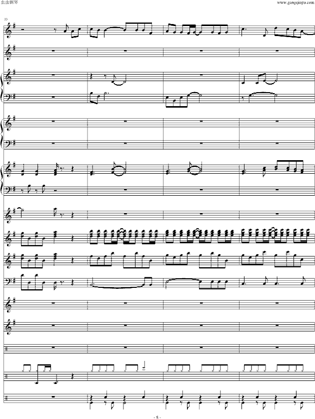 童话(音效经修改)-钢琴谱(钢琴曲)-swenl8