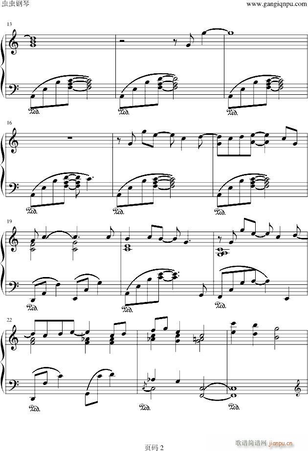 Yuna's Ballad_最终幻想2