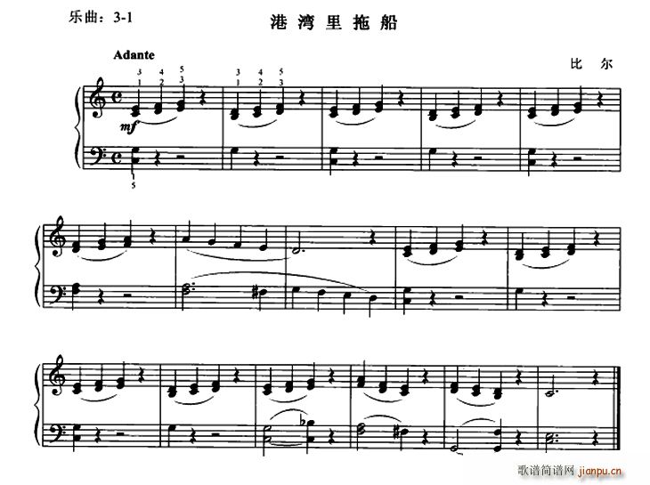 港湾里拖船1