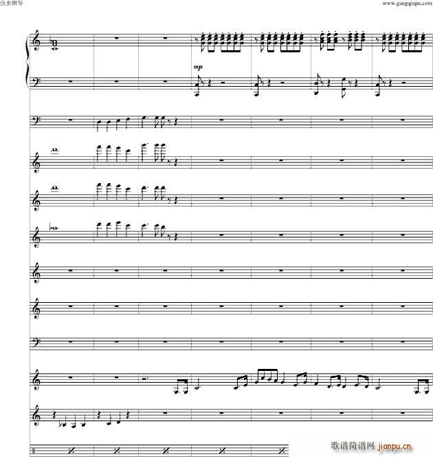 星之卡比 毛���髡f Green Greens_动漫9