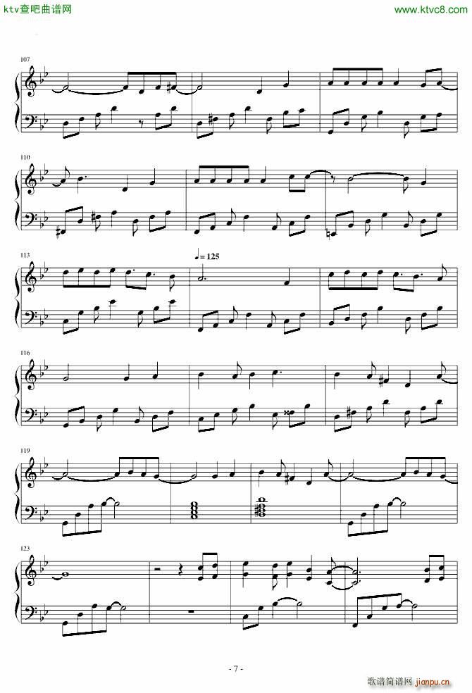 ひとりぼっちの�\命 家庭教师_动漫7