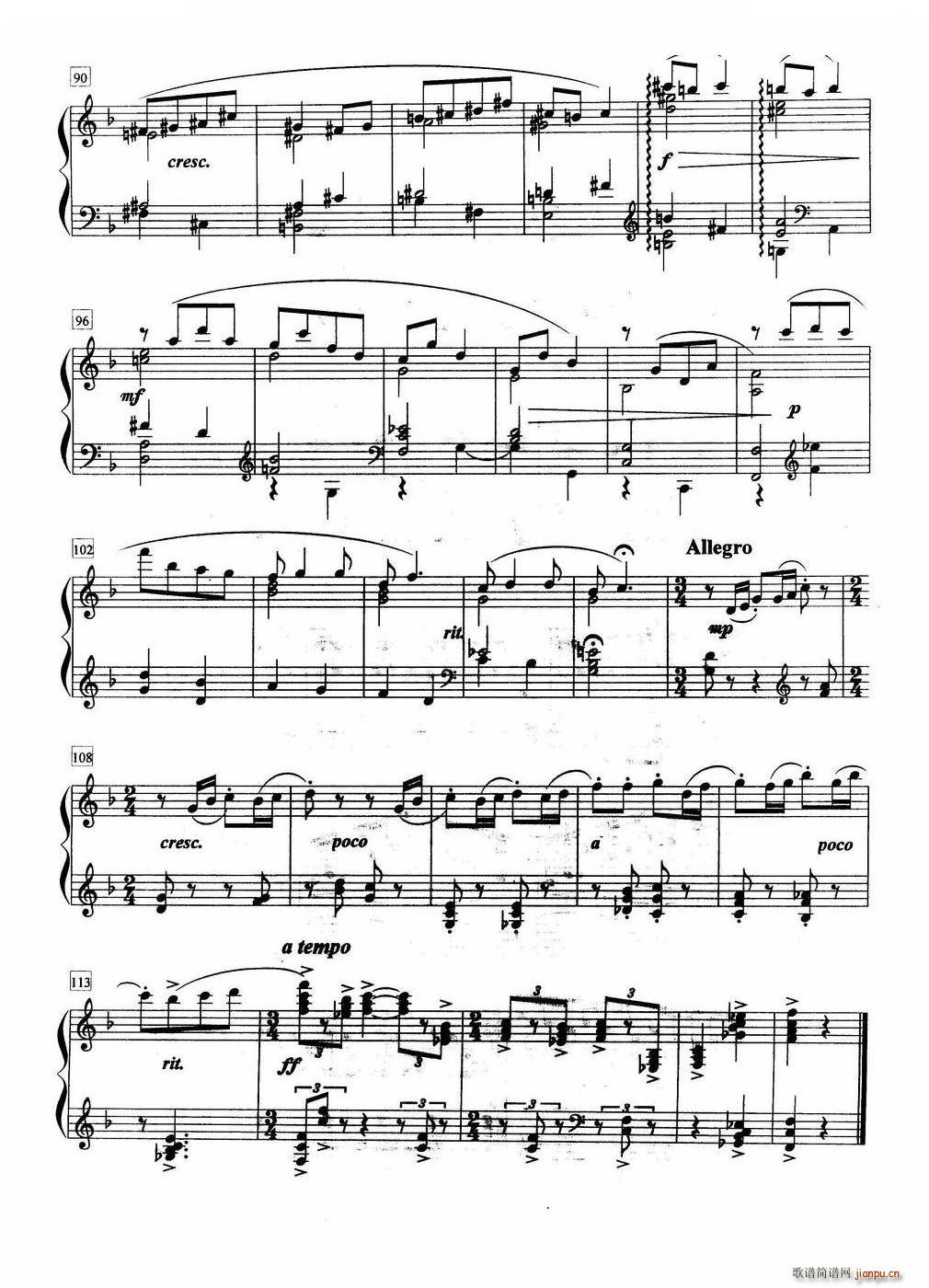 小奏鸣曲(第一乐章)(七级A 4 )4