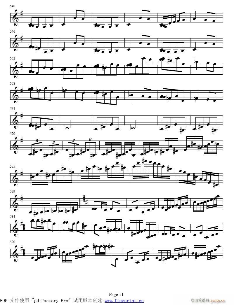 小提琴协奏曲　第二乐章9-16提琴3
