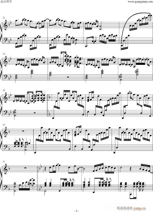 普罗旺斯_班得瑞 Bandari2