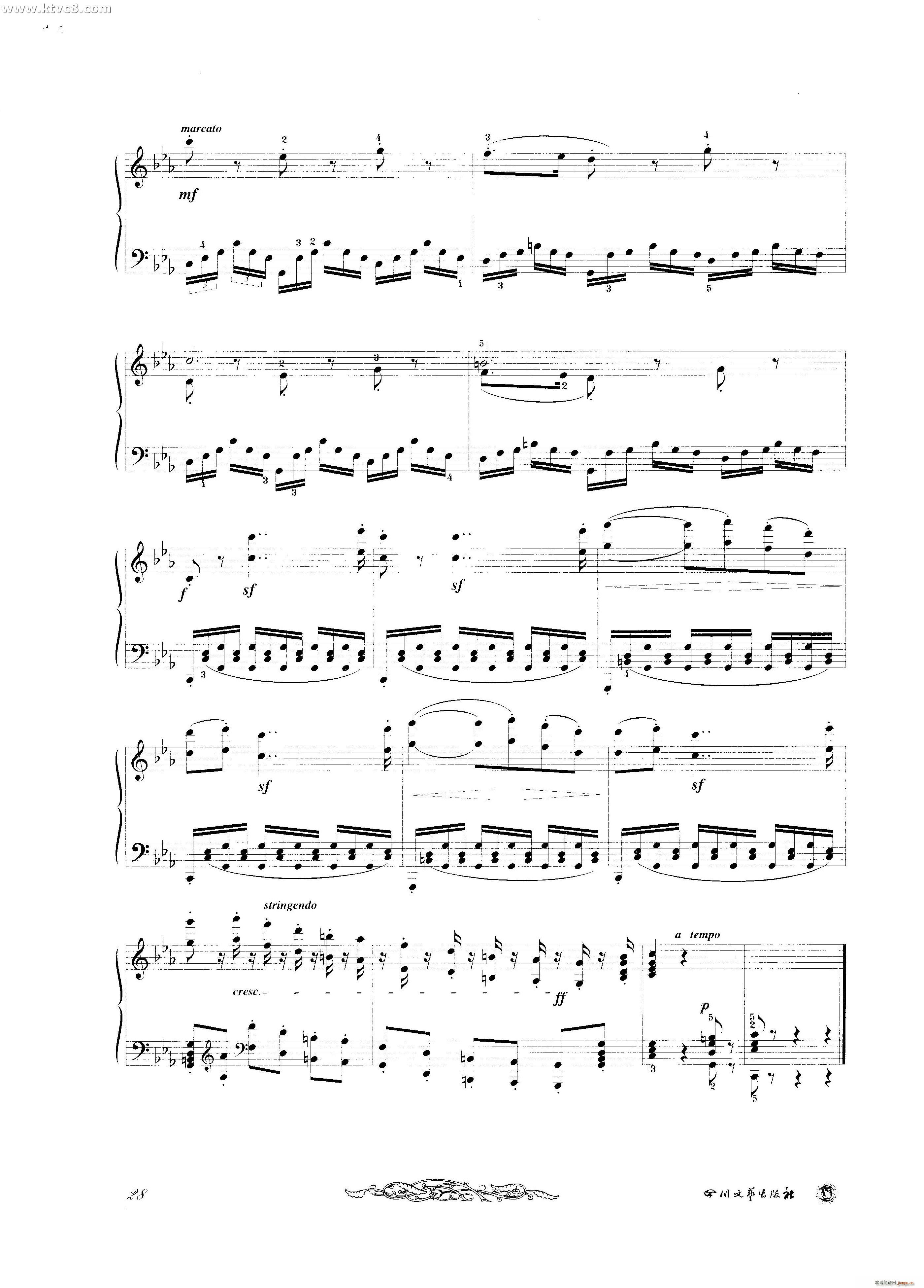 贝多芬钢琴变奏曲集六16