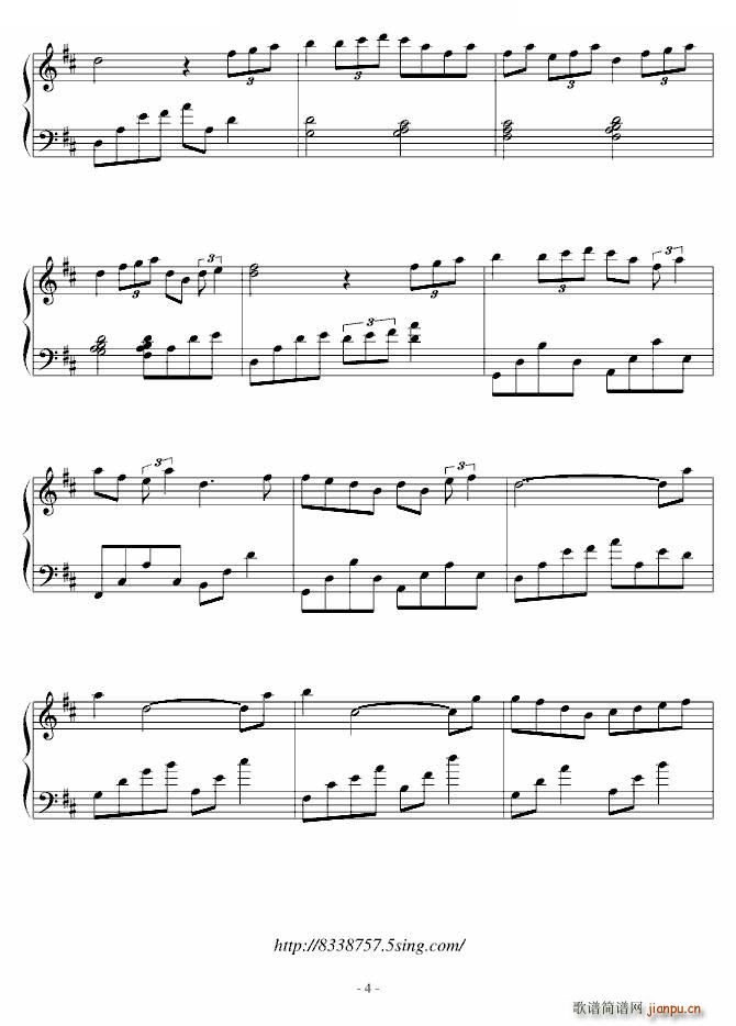 《这个夏天》作品4 我一直在你的左边_音炫2