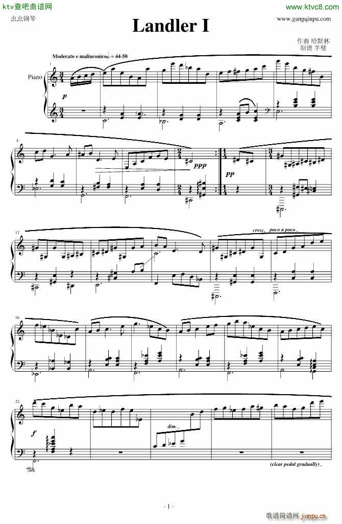 Landler I_哈默林1