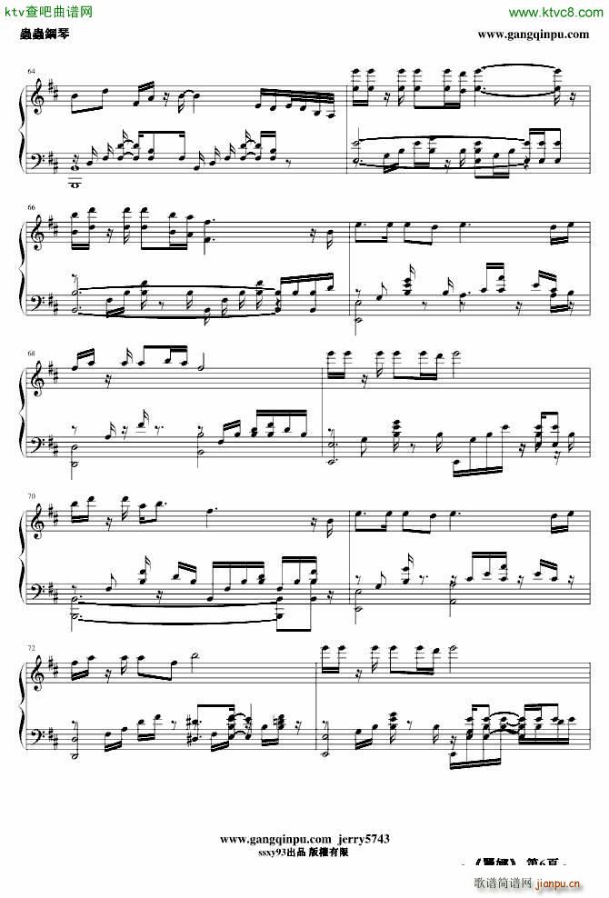 ��娜_jerry57432