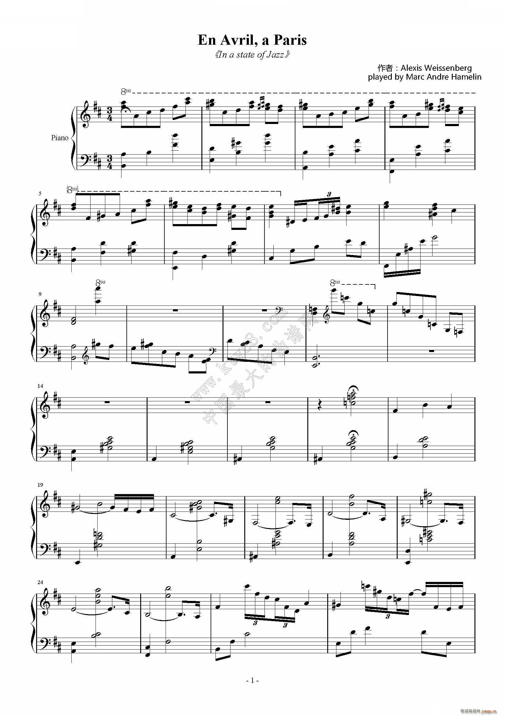 四月 巴黎 En Avril a Paris_hamelin1