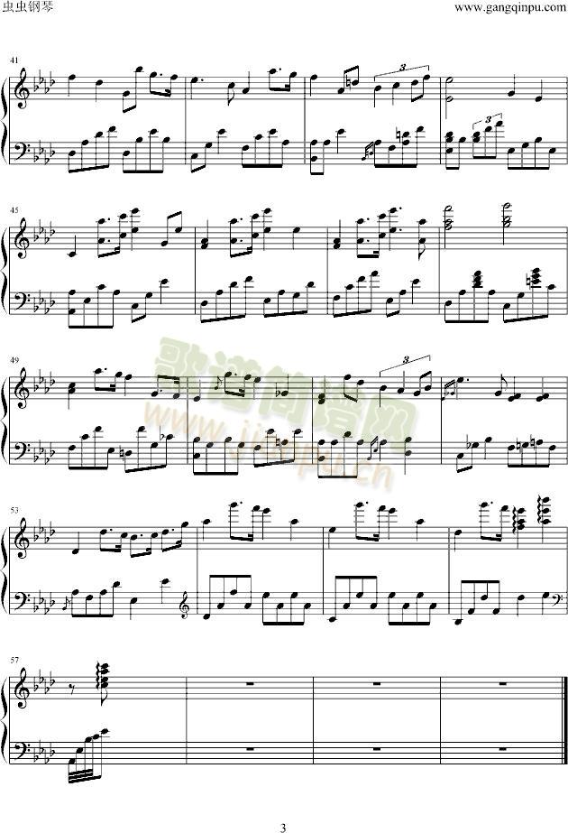 Fantasia` Lullaby3