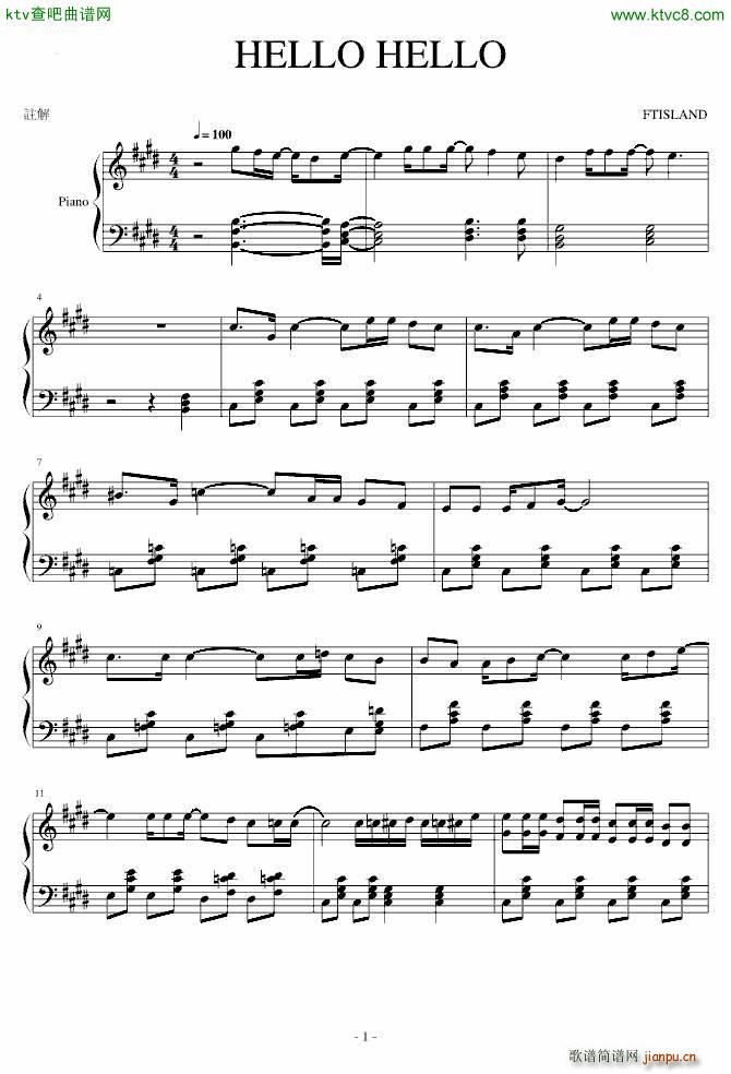 HELLO HELLO_FTISLAND1