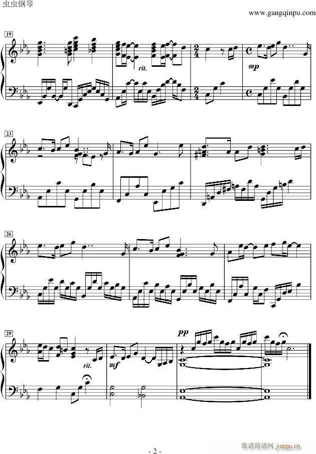 ・Innocent・天空之城・专辑原版（Original Version in Album）_久石让2