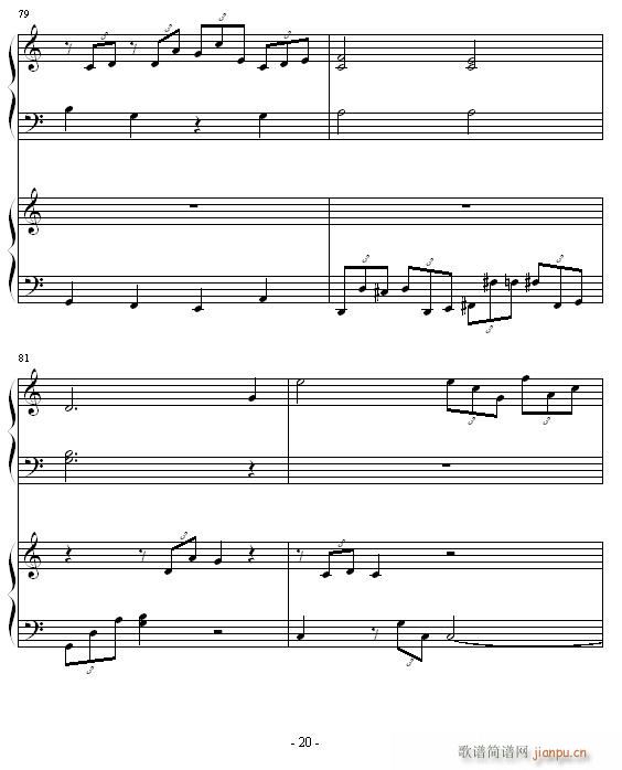 ココロの音_piano钢琴恋曲20