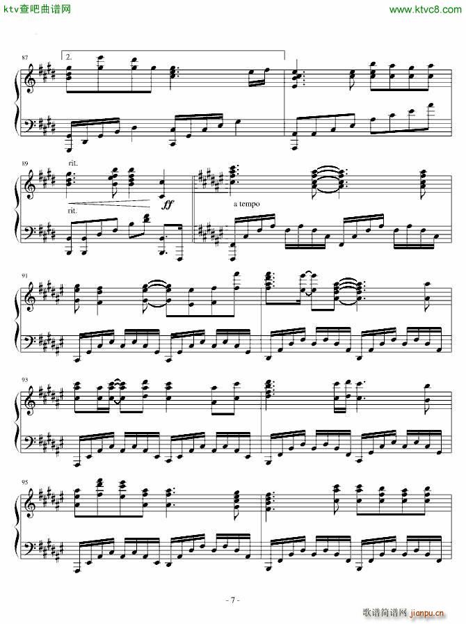 歌に形はないけれど 完整版_初音未来7