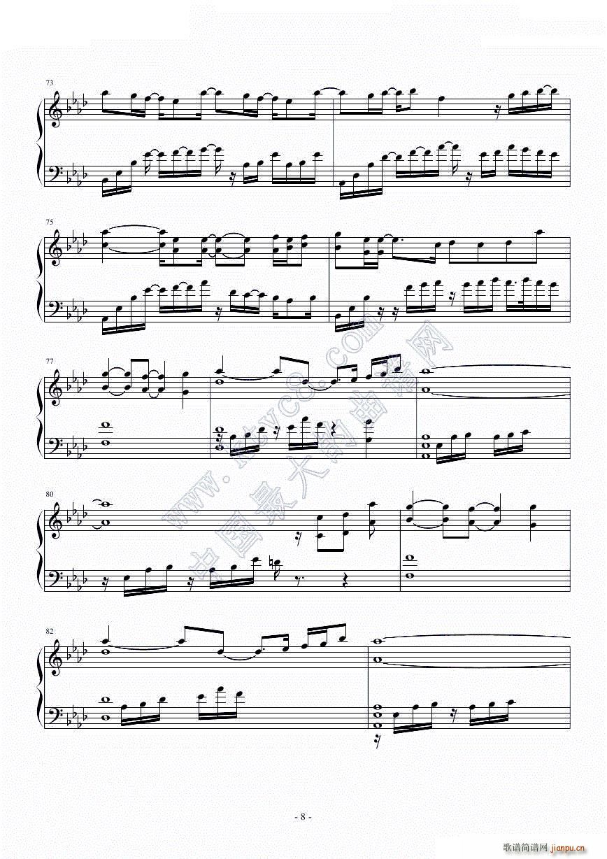 登录界面（旧版）――冒险岛背景音乐10