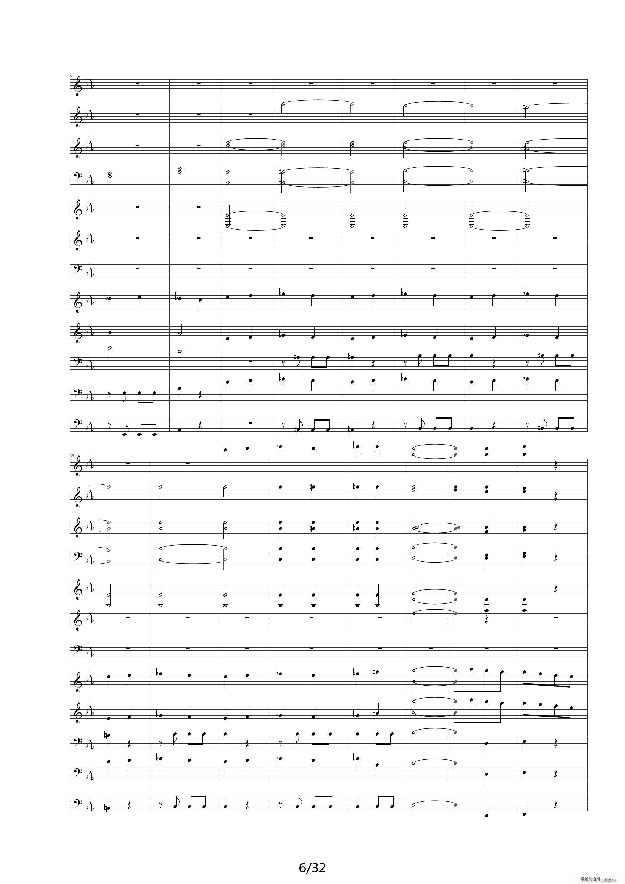 命运交响曲（潦草） 降E调6