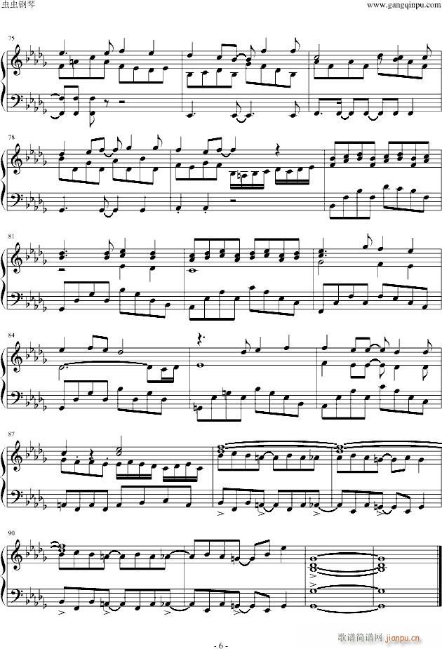 吸血鬼骑士--第一季主题曲_吸血鬼骑士6