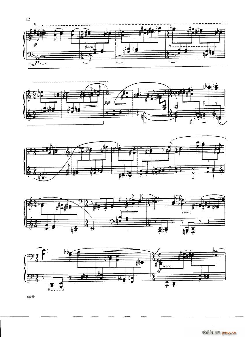 Corigliano Etude Fantasy13