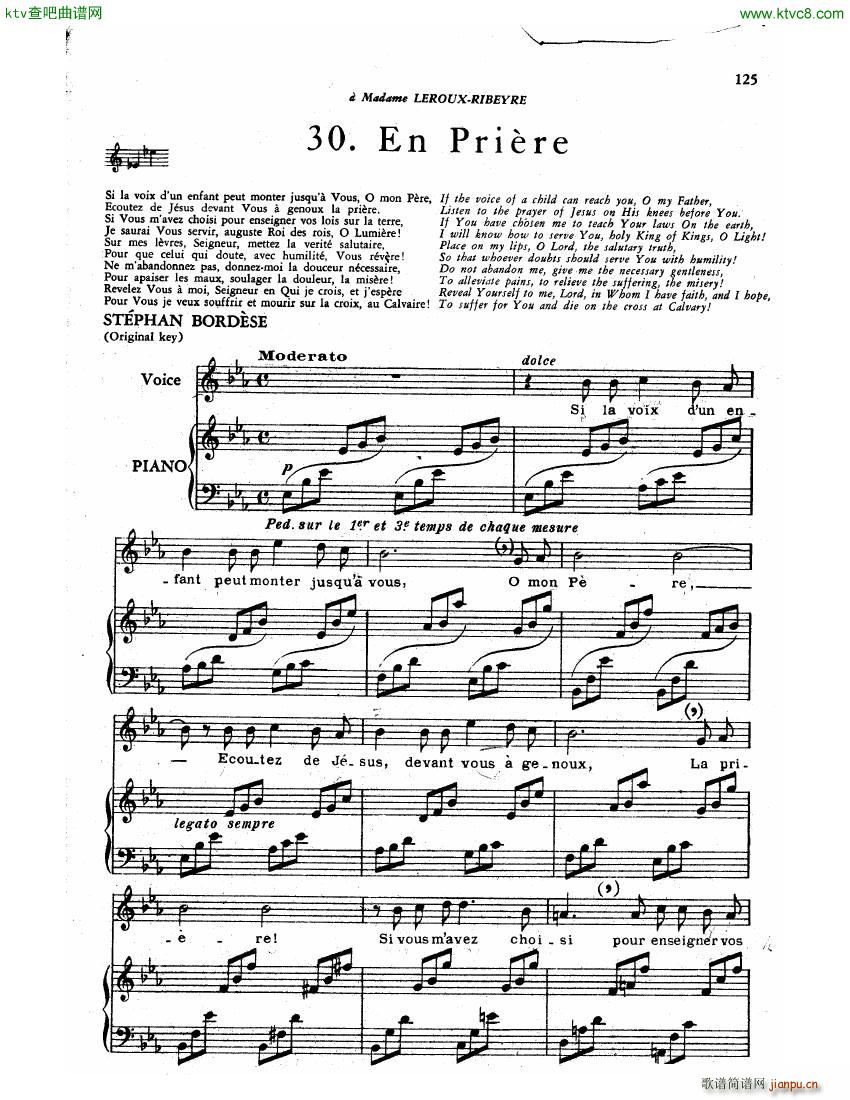 Faure 30 Songs 三16