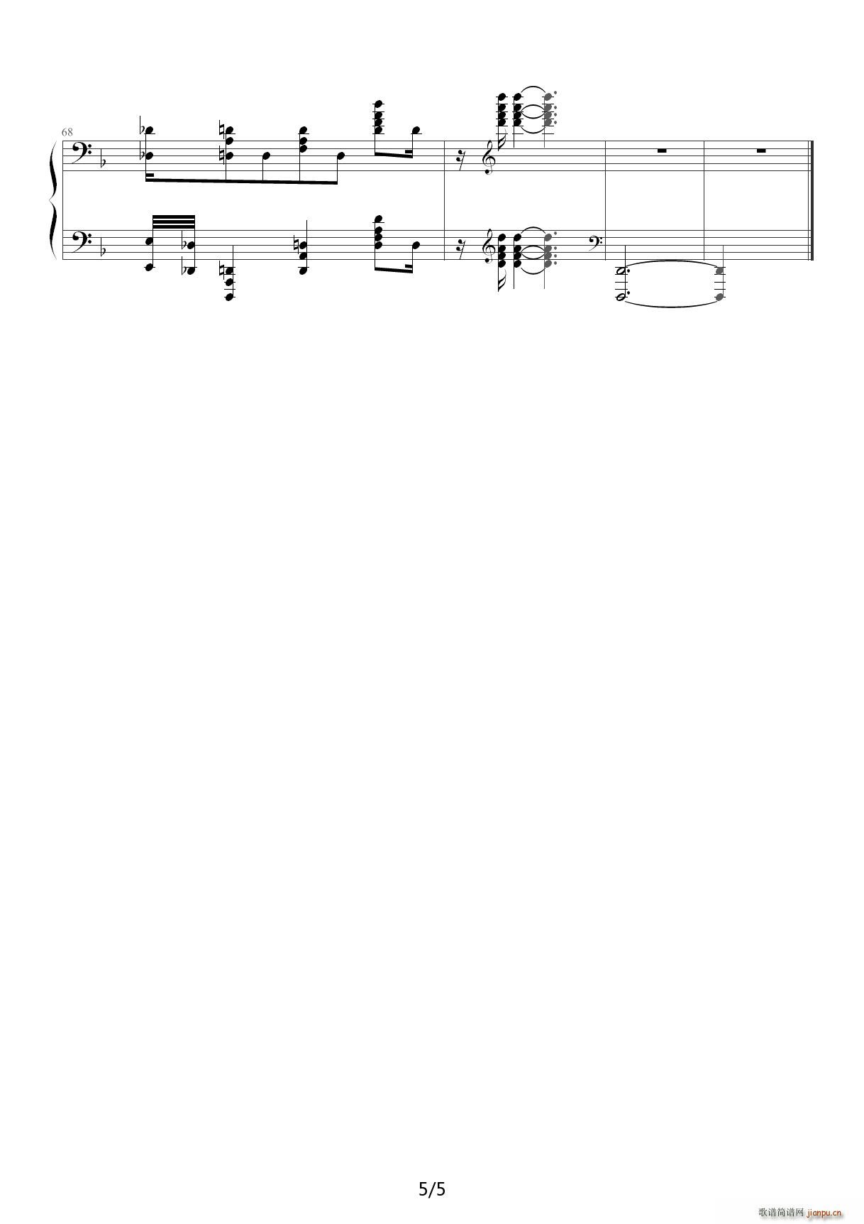 加勒比海盗主题曲 F调5
