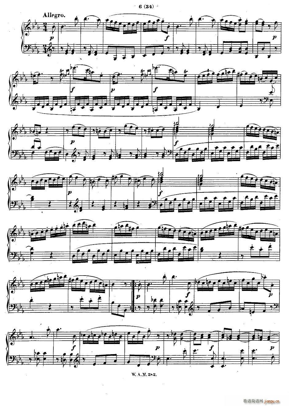 降E大调第四钢琴奏鸣曲 KV 2825