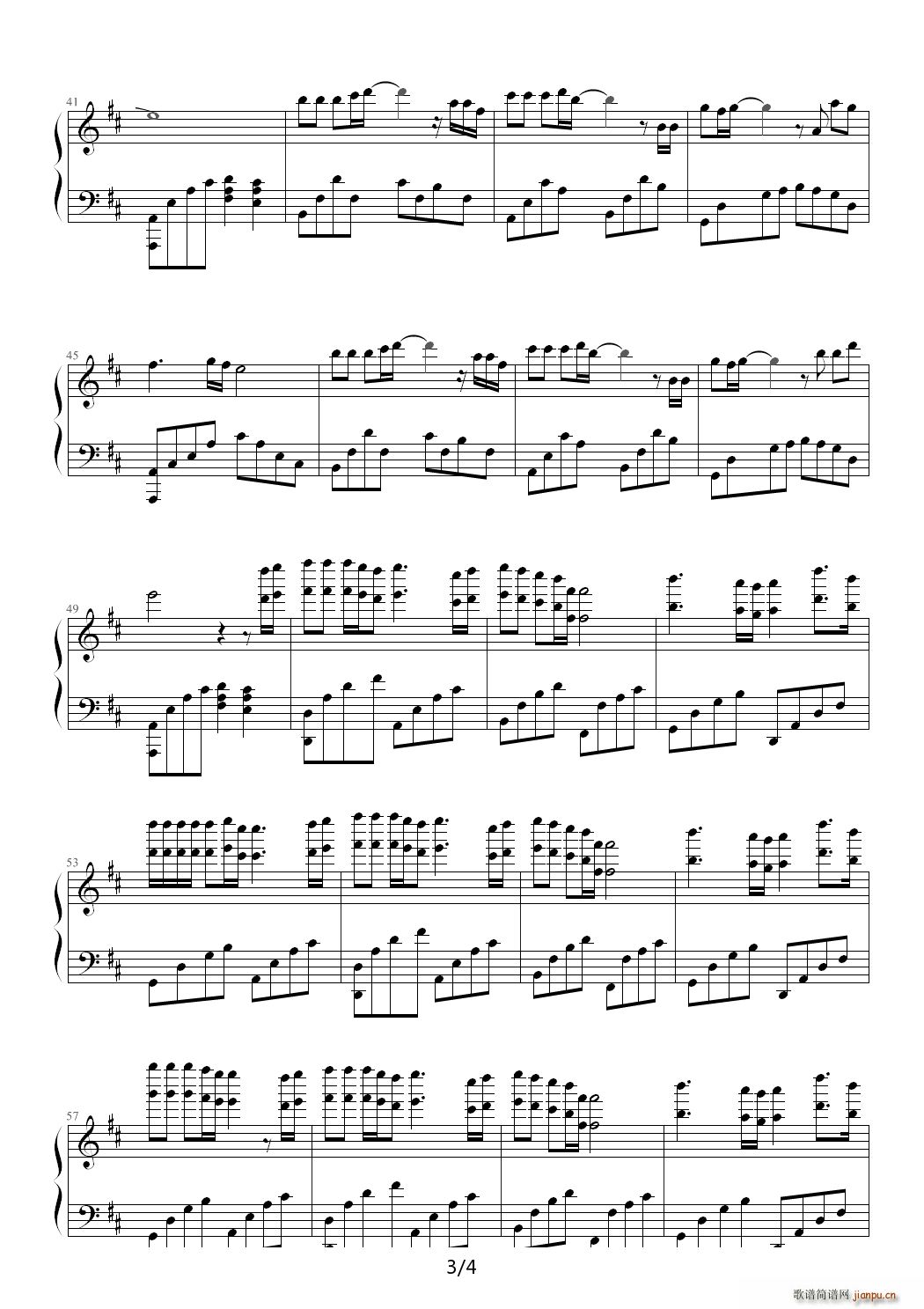 《生命的光芒》振奋人心的曲子 D调3