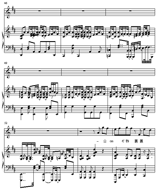 Kiss goodbye伴奏版-钢琴谱(钢琴曲)-王力宏6