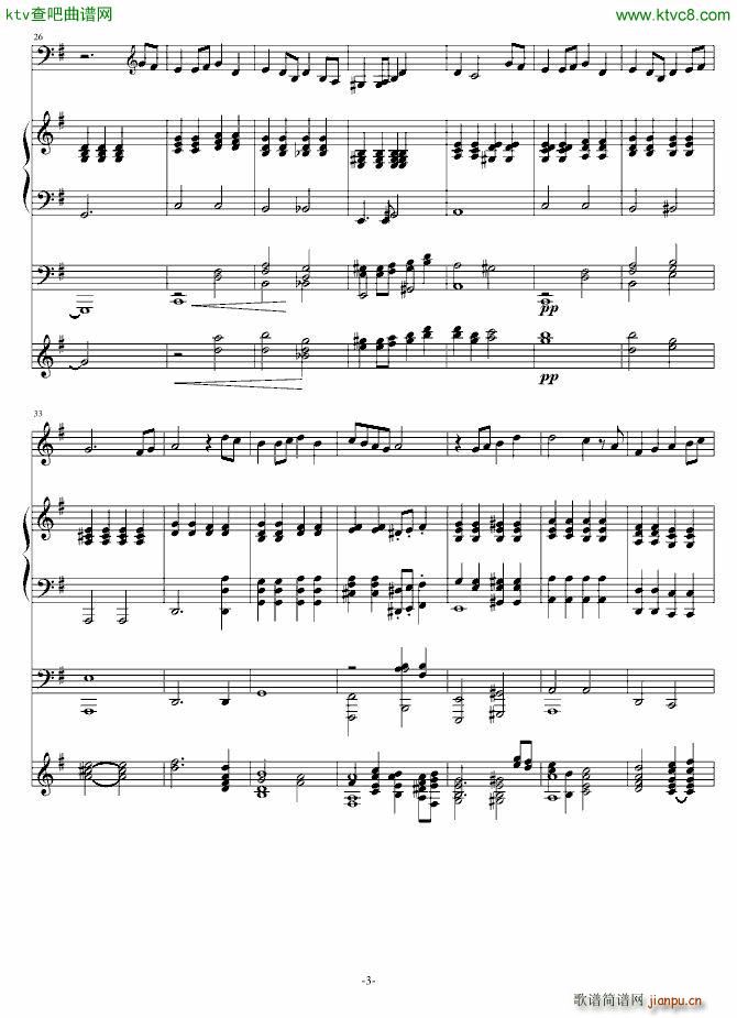 流行歌1号_尬哥3