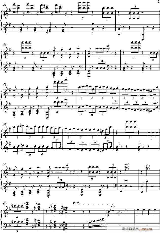 New World Concerto-_马克西姆 Maksim Mrvica3