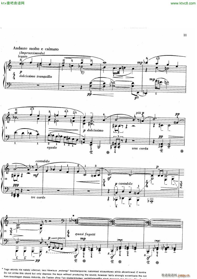 Baird Sonatina 27