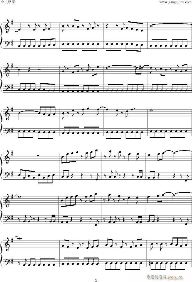 梦幻模拟战 - Langrisser 5《Σ-066(SIGMA)》_游戏2