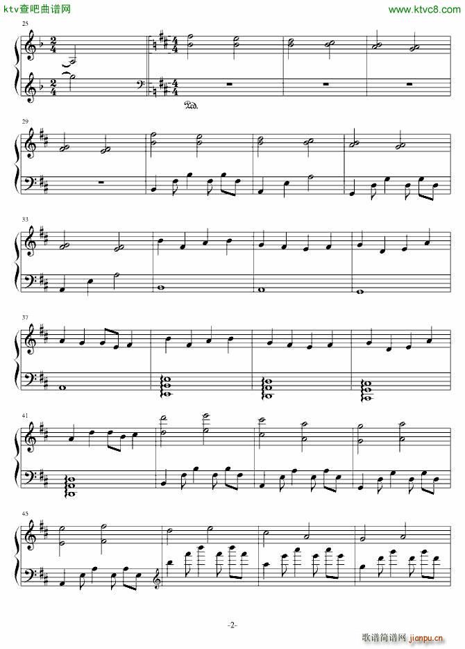 迷茫15年 徘徊于归途2