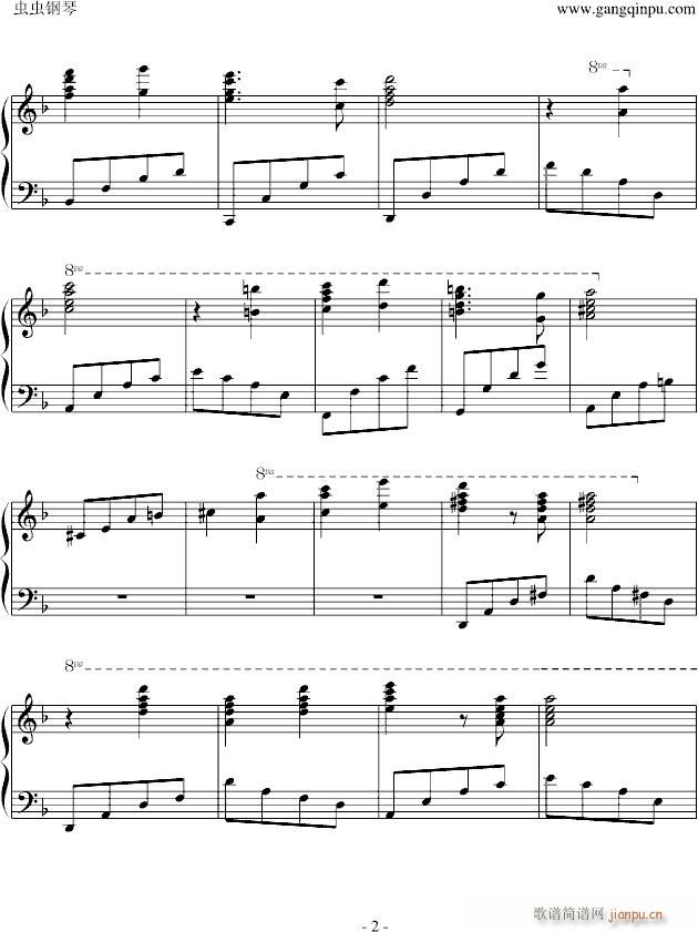 此曲帮我删除_马克西姆-Maksim・Mrvica2