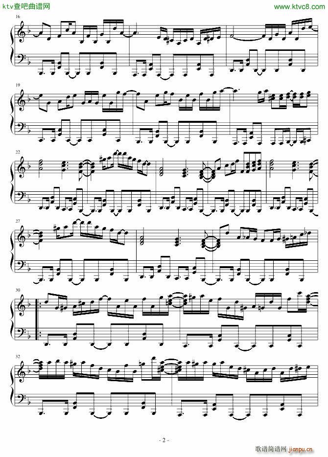 东方 the Grimoire of Alice 天则版_东方project2