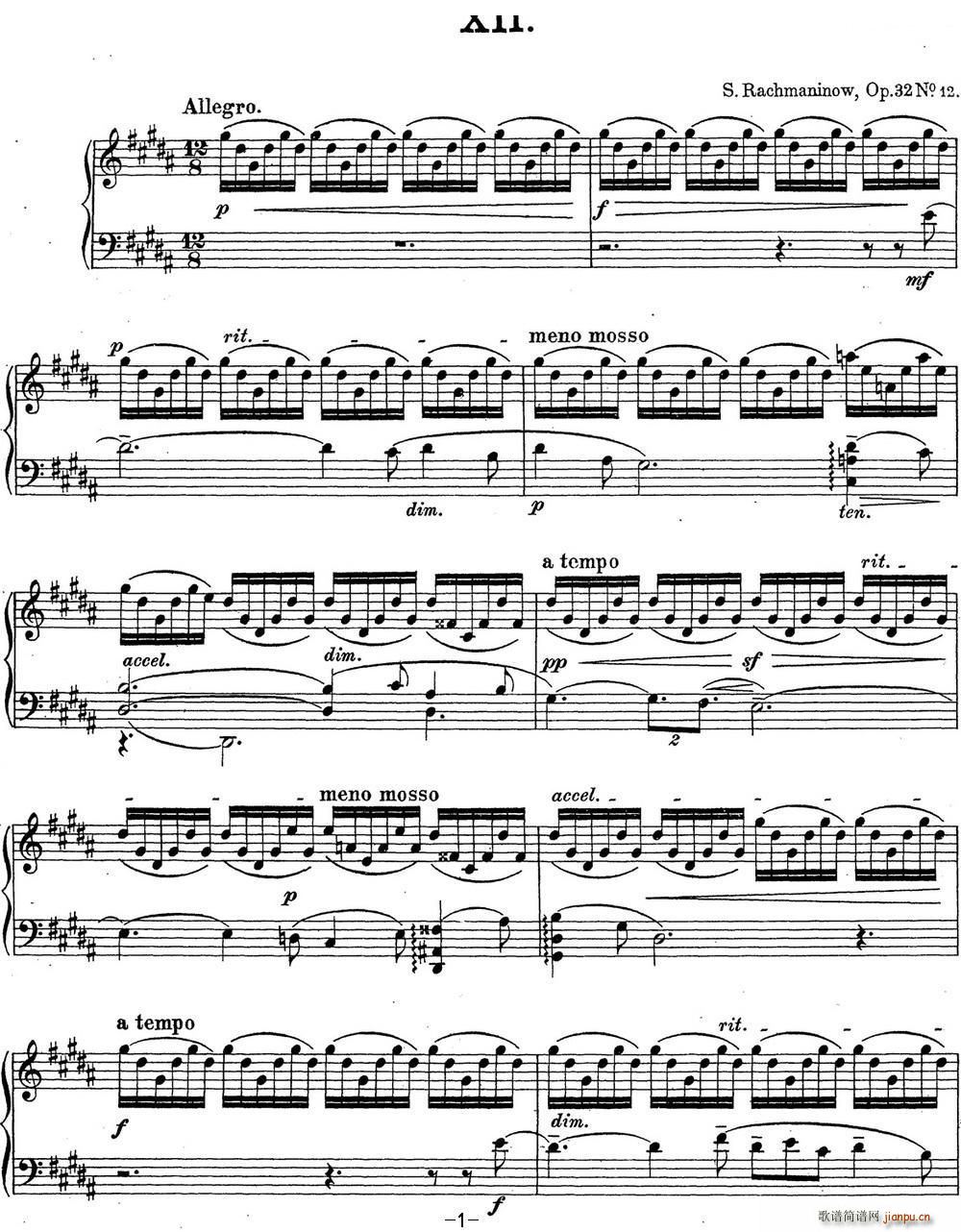 拉赫玛尼诺夫 钢琴前奏曲23 升G小调 Op 32 No 121