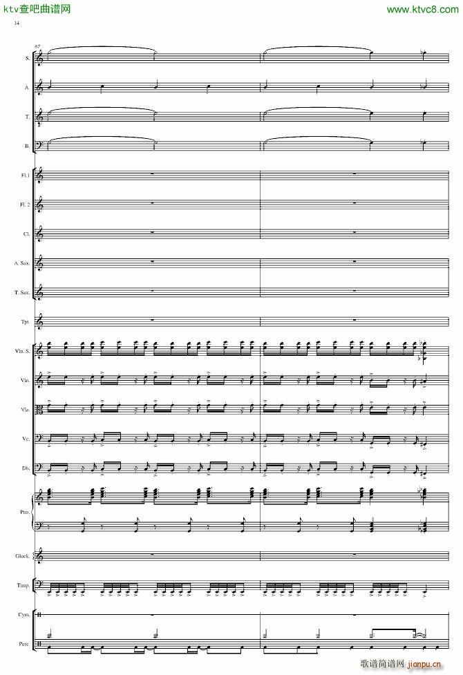 End of Pompeii_torrance9214