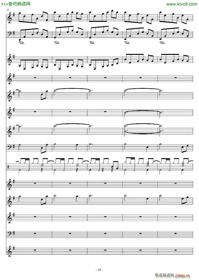 幽谷情缘_王玺10