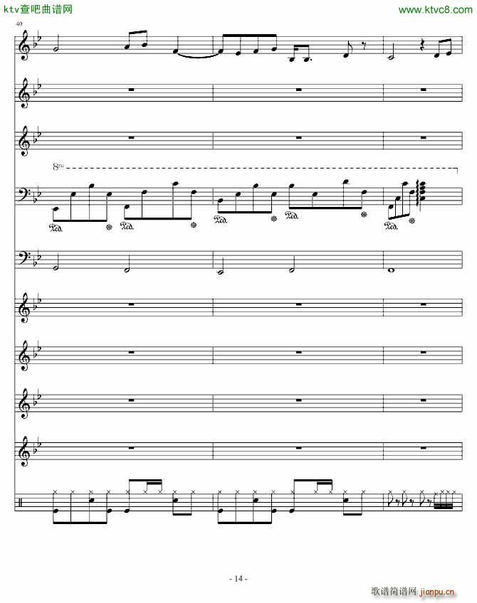 因为你对我很重要 琳琅版_linlangkuaiyu0814