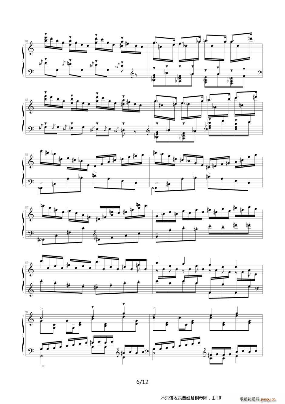 霍洛维兹改编的《婚礼进行曲》6