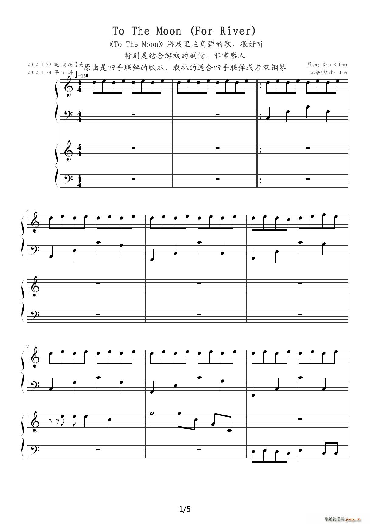 To The Moon （For River） C调1