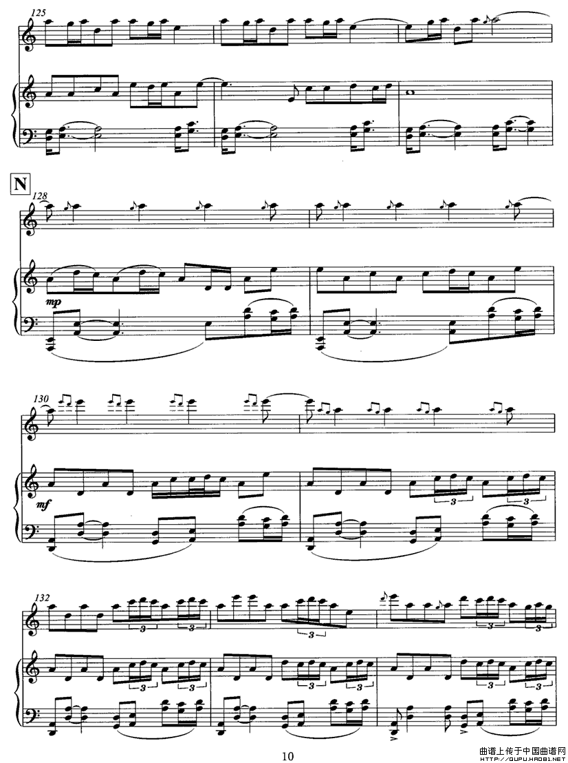 飞歌（笛子协奏曲+钢琴伴奏）P101