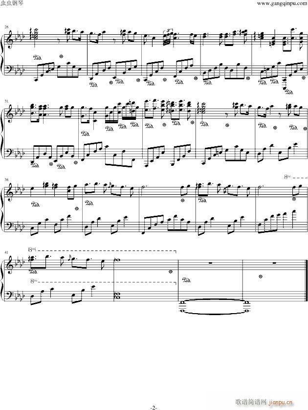 Fragment of Memoria_动漫影视2