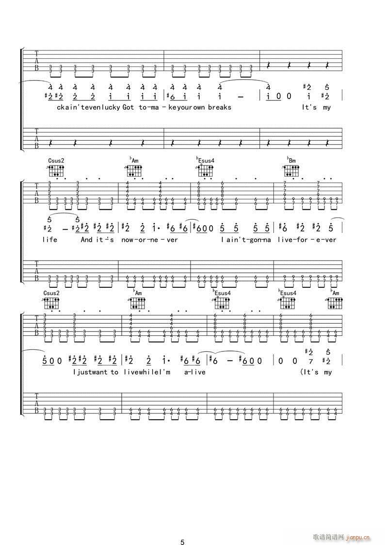 It is my life_Bon Jovi5