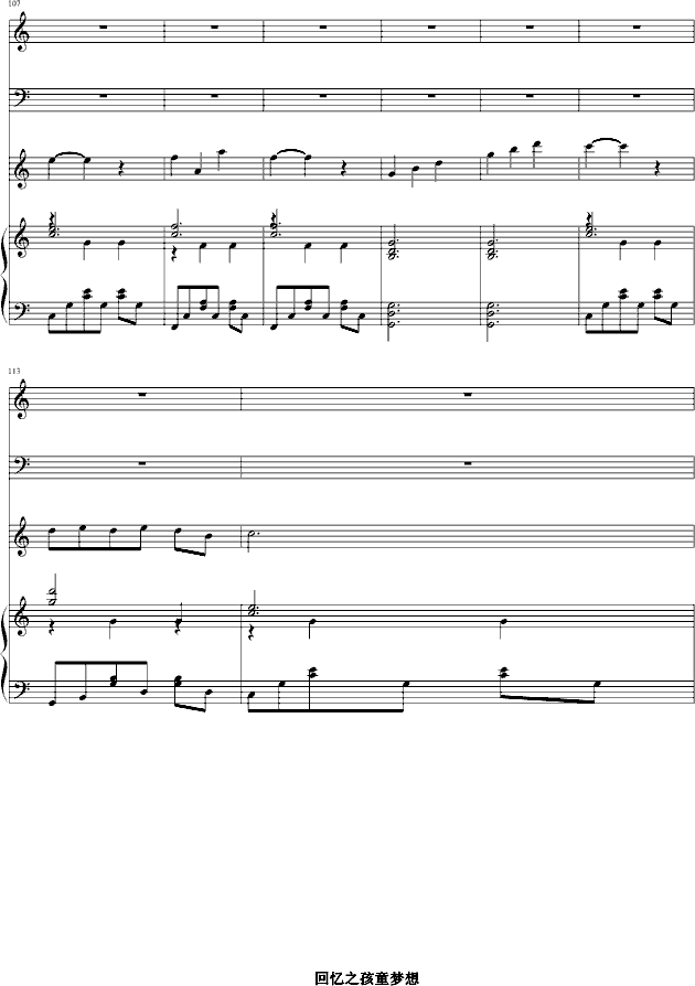 孩童梦想-钢琴谱(钢琴曲)-墨香随意12