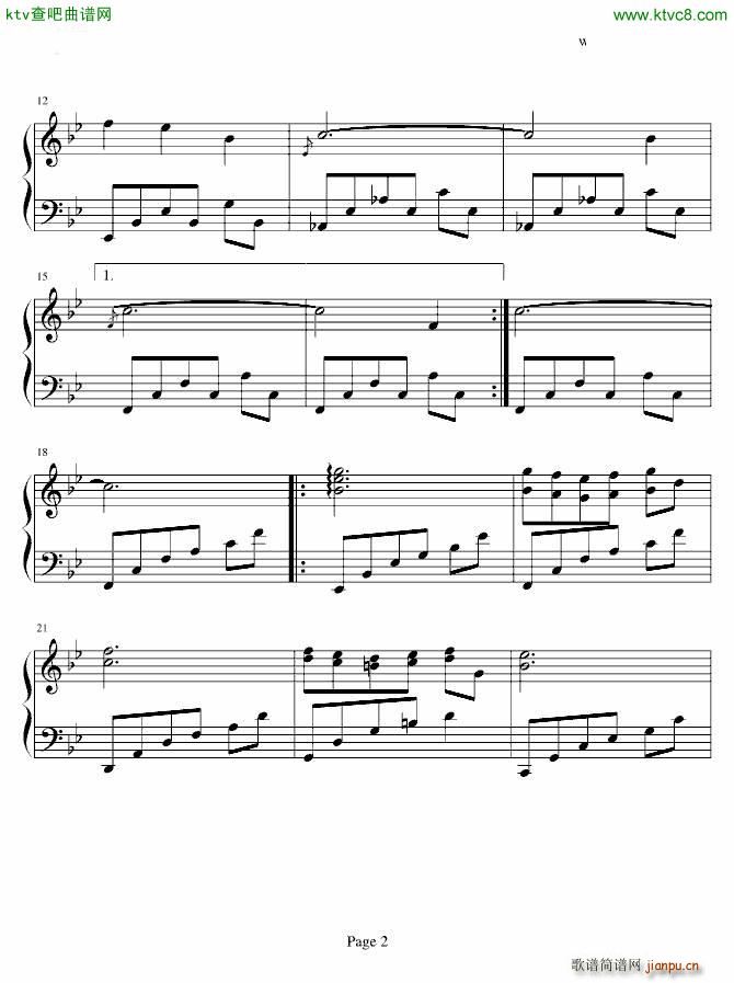 Maria 神思者S E N S经典3