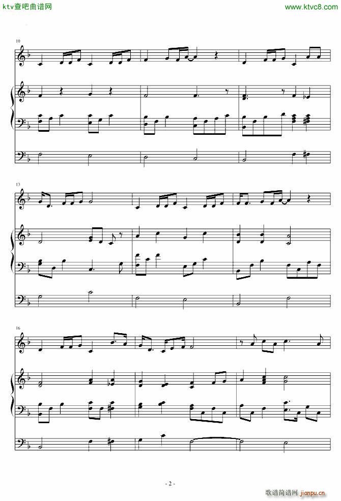 �妞饯Δ饯� 泪光闪闪2