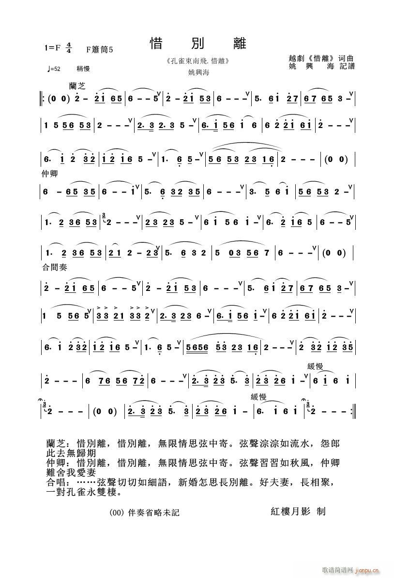 惜�e�x_姚�d海1