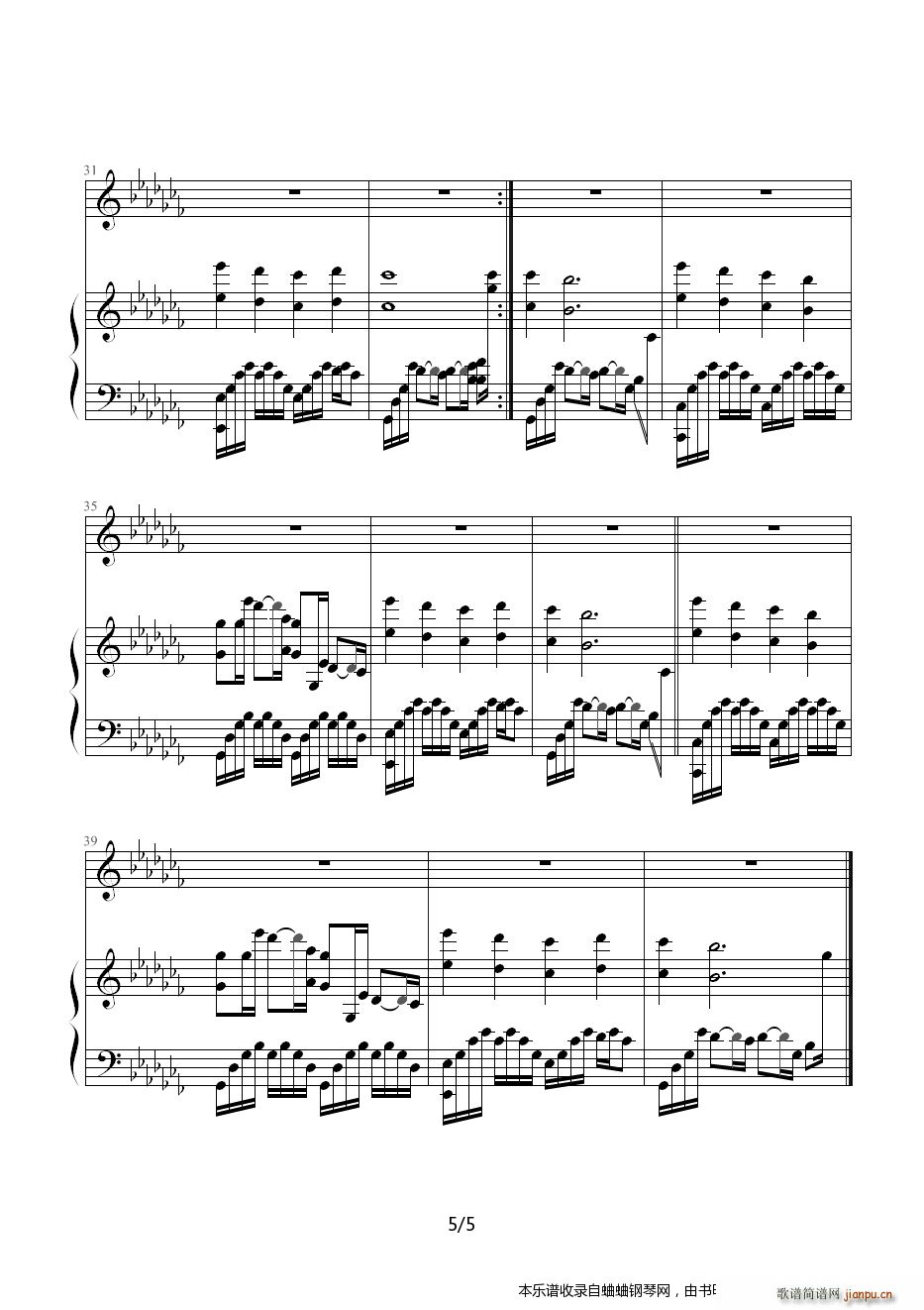 周杰伦三四十首歌曲 总集(园游会原调版)5