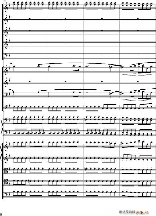 交响乐版E小调前奏曲_肖邦 chopin6