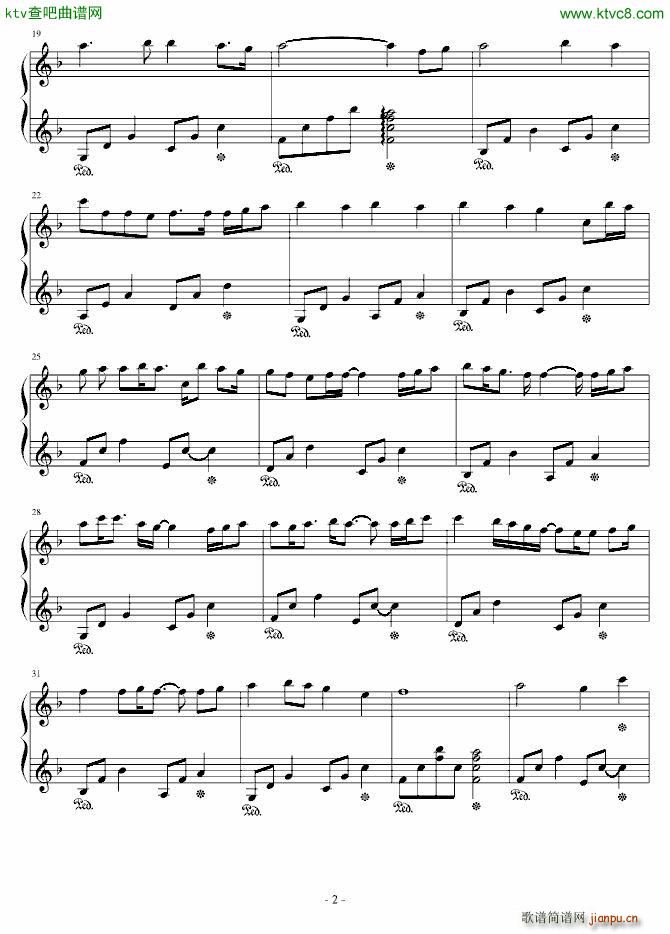 展望2012_王小特2